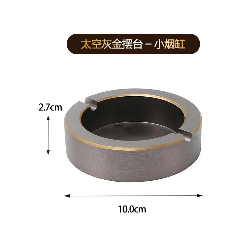 太空灰金摆台