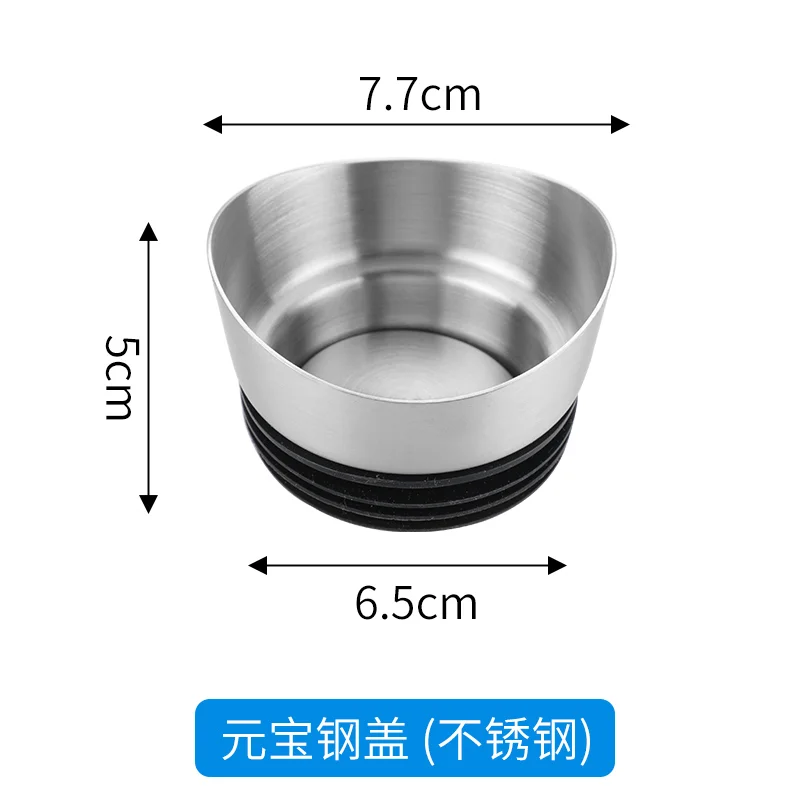 钢盖（不锈钢）