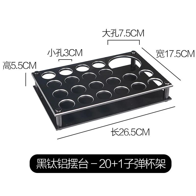 黑钛铝摆台
