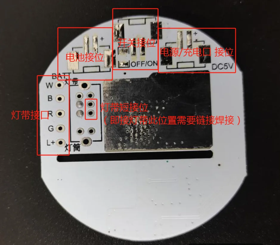 柱形吧灯