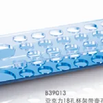 亚克力杯架带壶孔