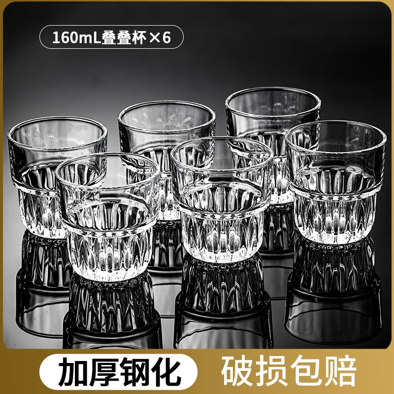 可叠杯