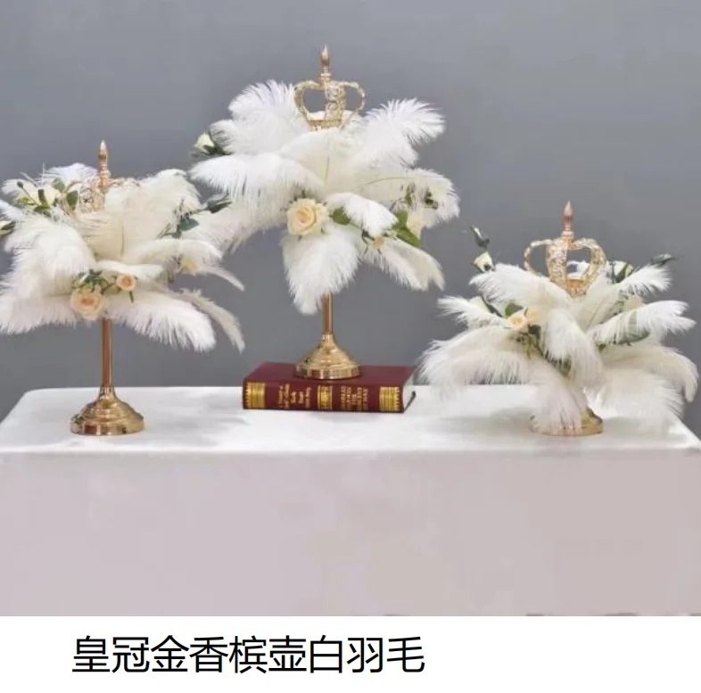 布场桌花