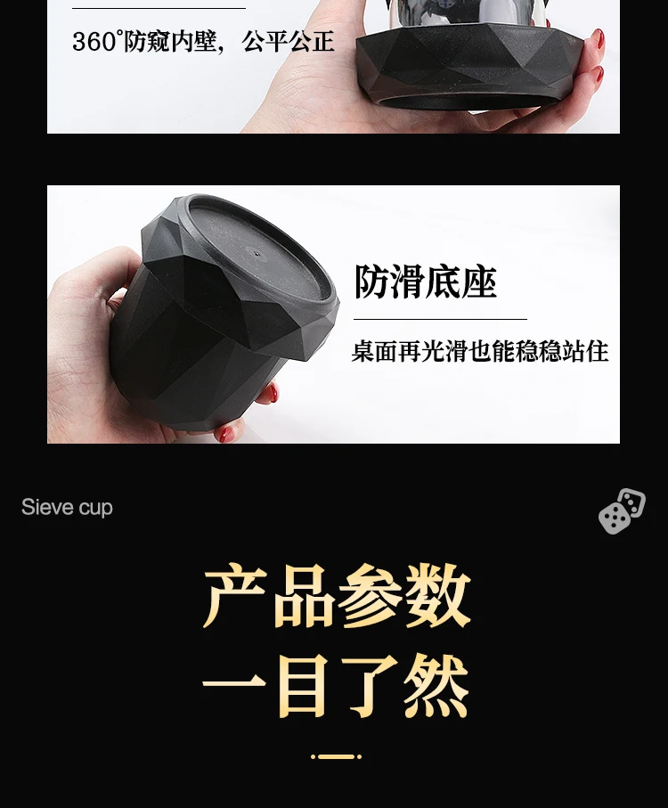 详情图 10