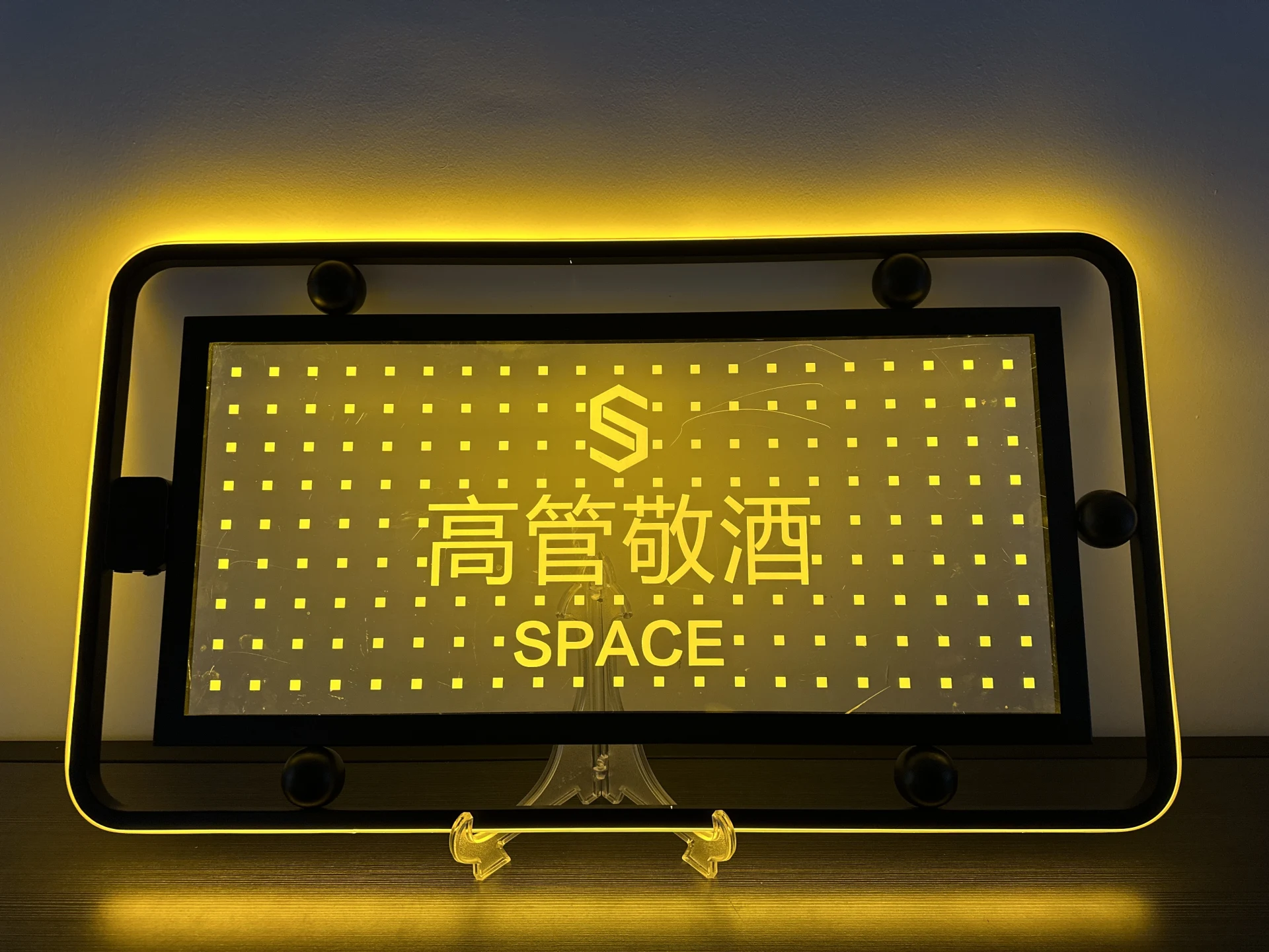 详情图 1