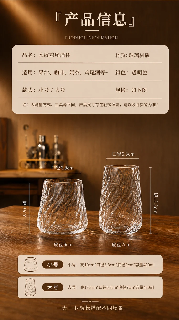 详情图 8