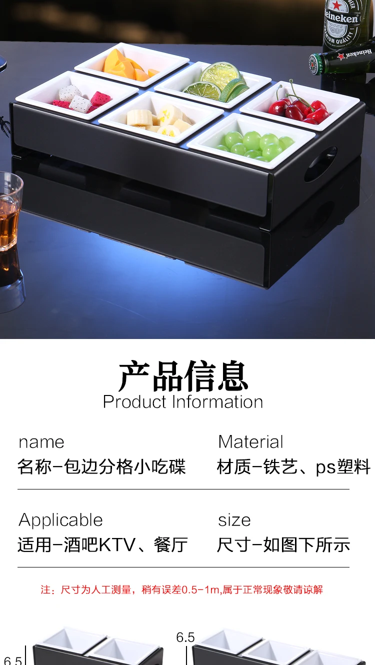 详情图 6