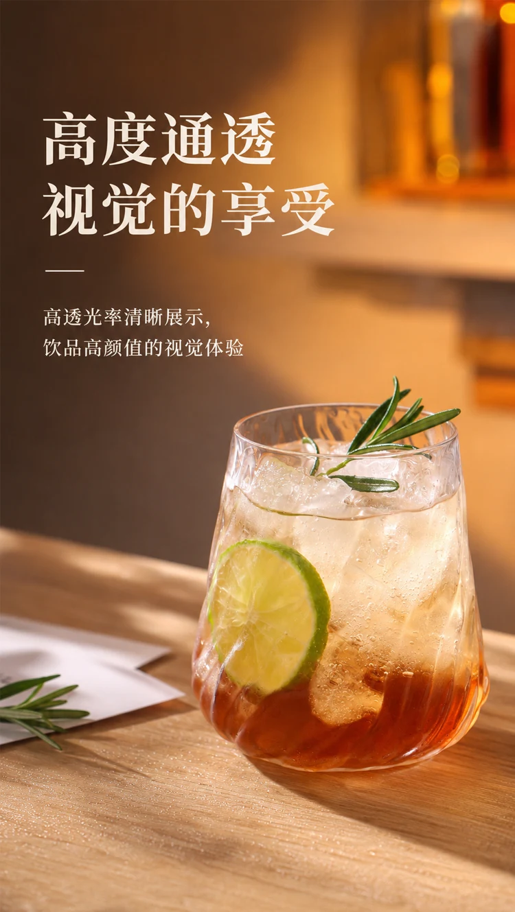 详情图 7