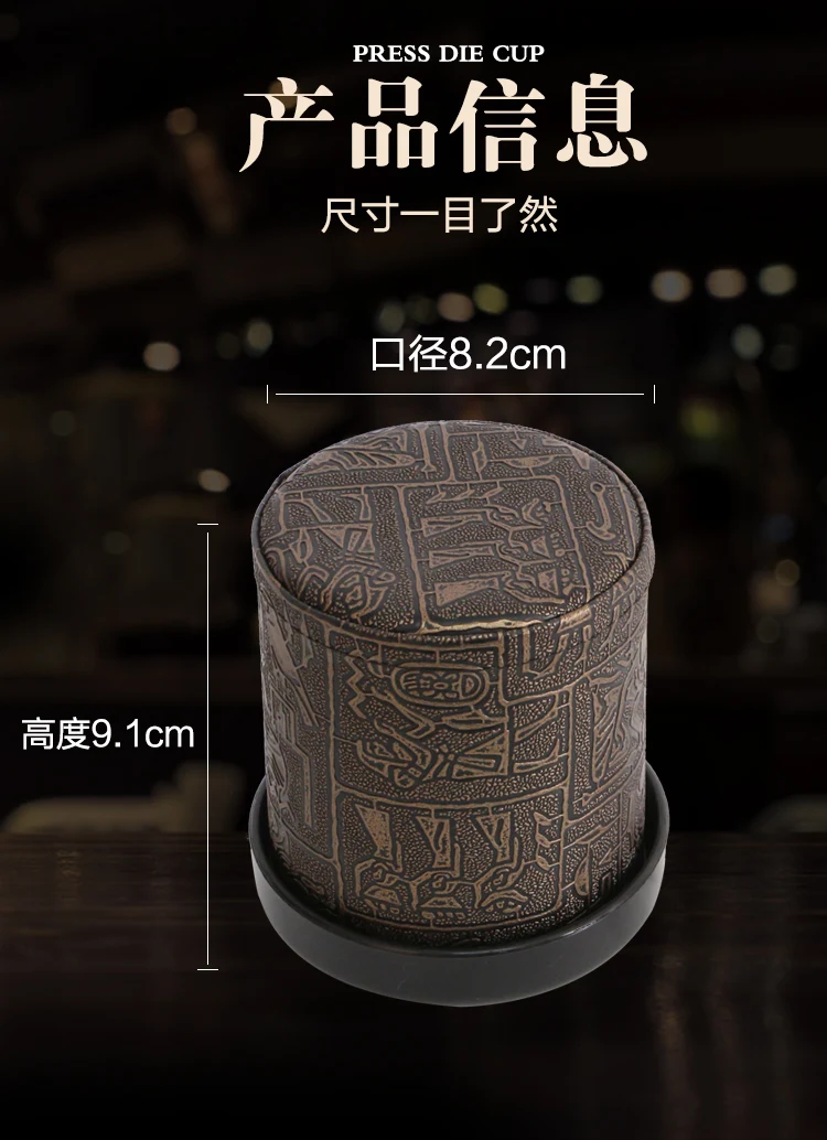 详情图 4