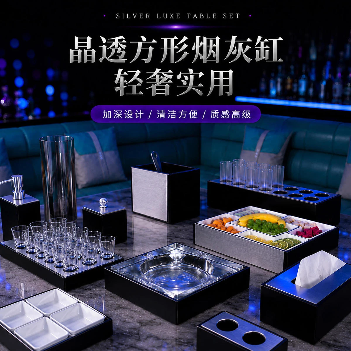 详情图 2