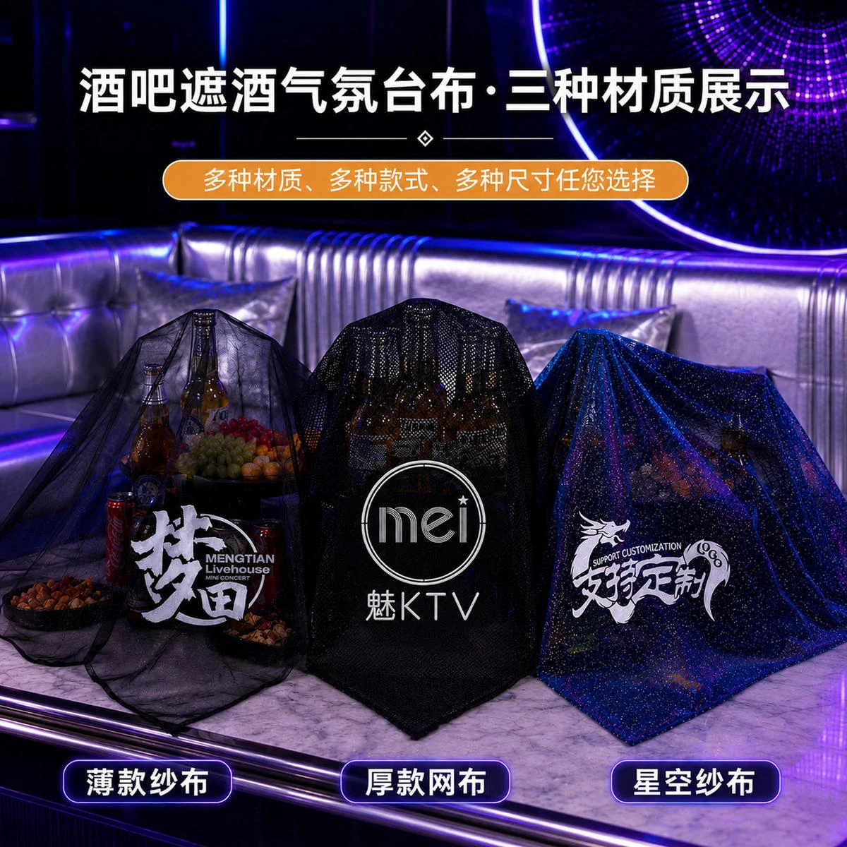 详情图 2