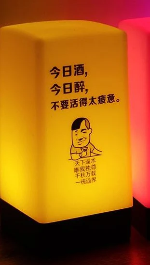 详情图 2