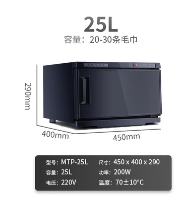 详情图 2