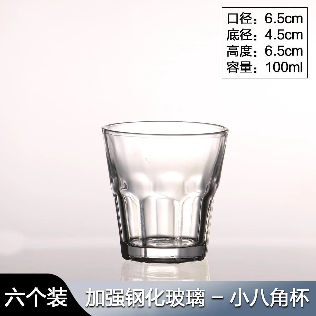 详情图 8