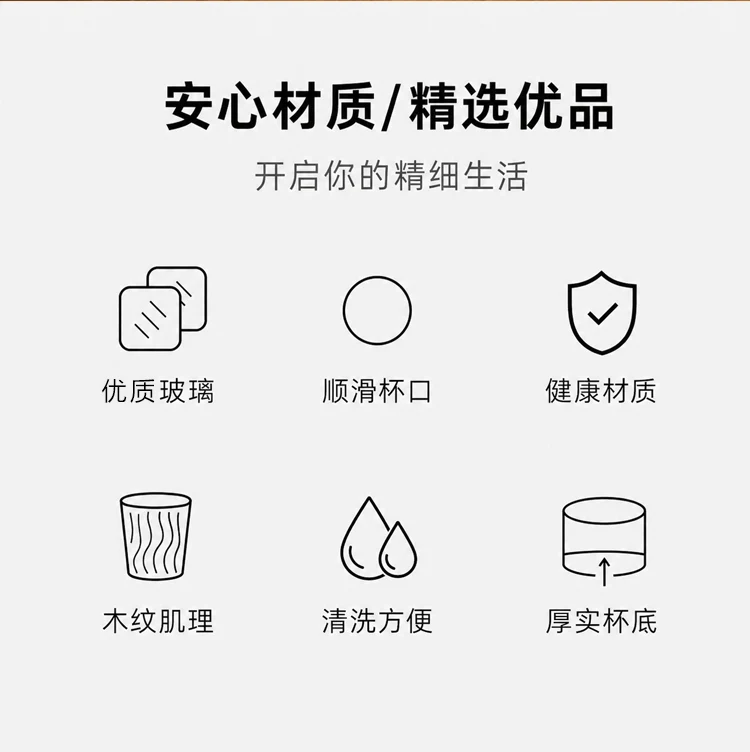 详情图 2