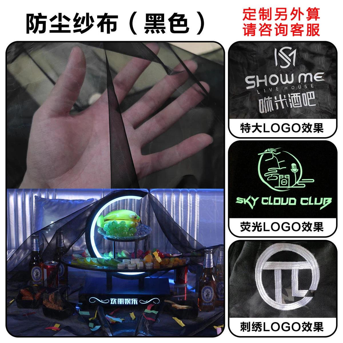 详情图 11