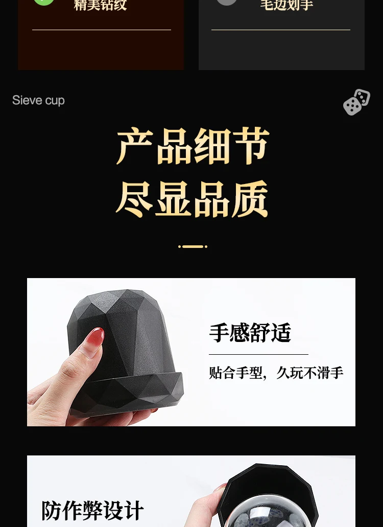 详情图 9