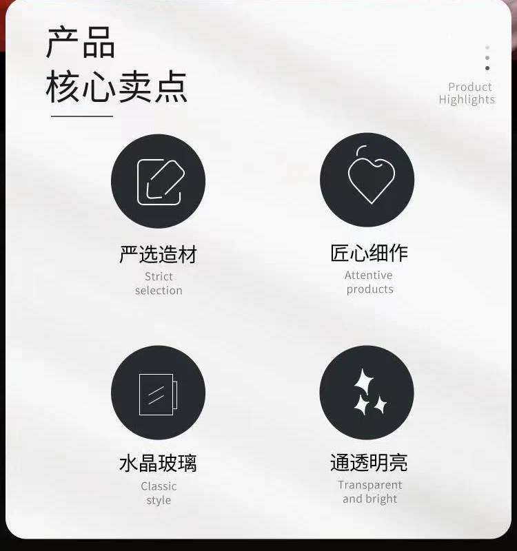 详情图 2