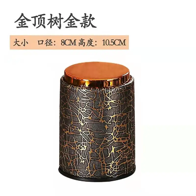 详情图 7