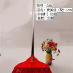 详情图 2