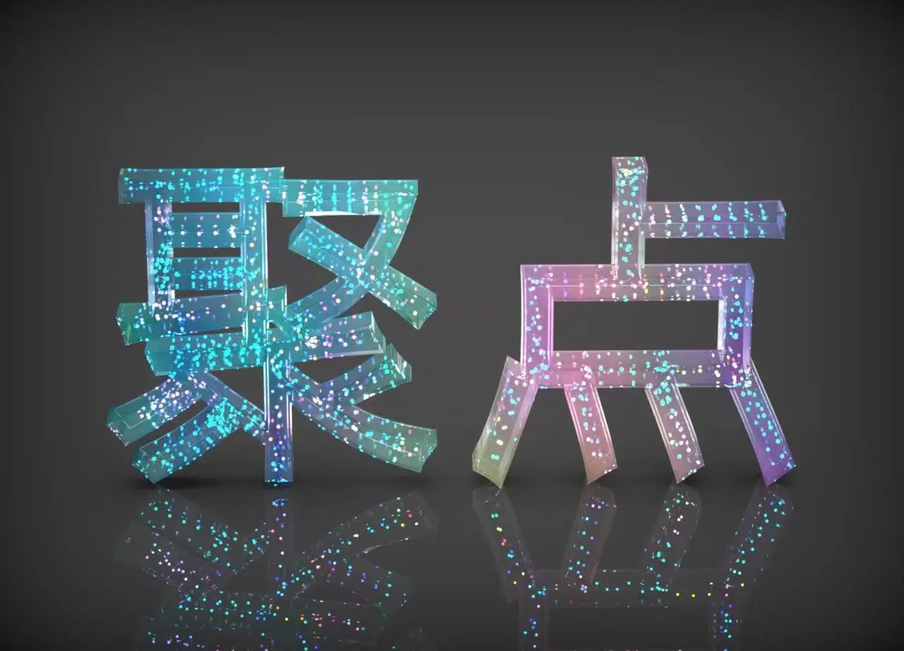 详情图 1