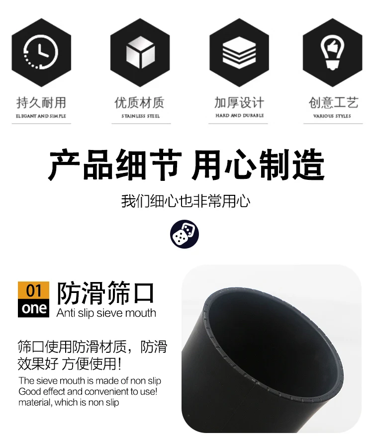 详情图 6