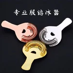详情图 2