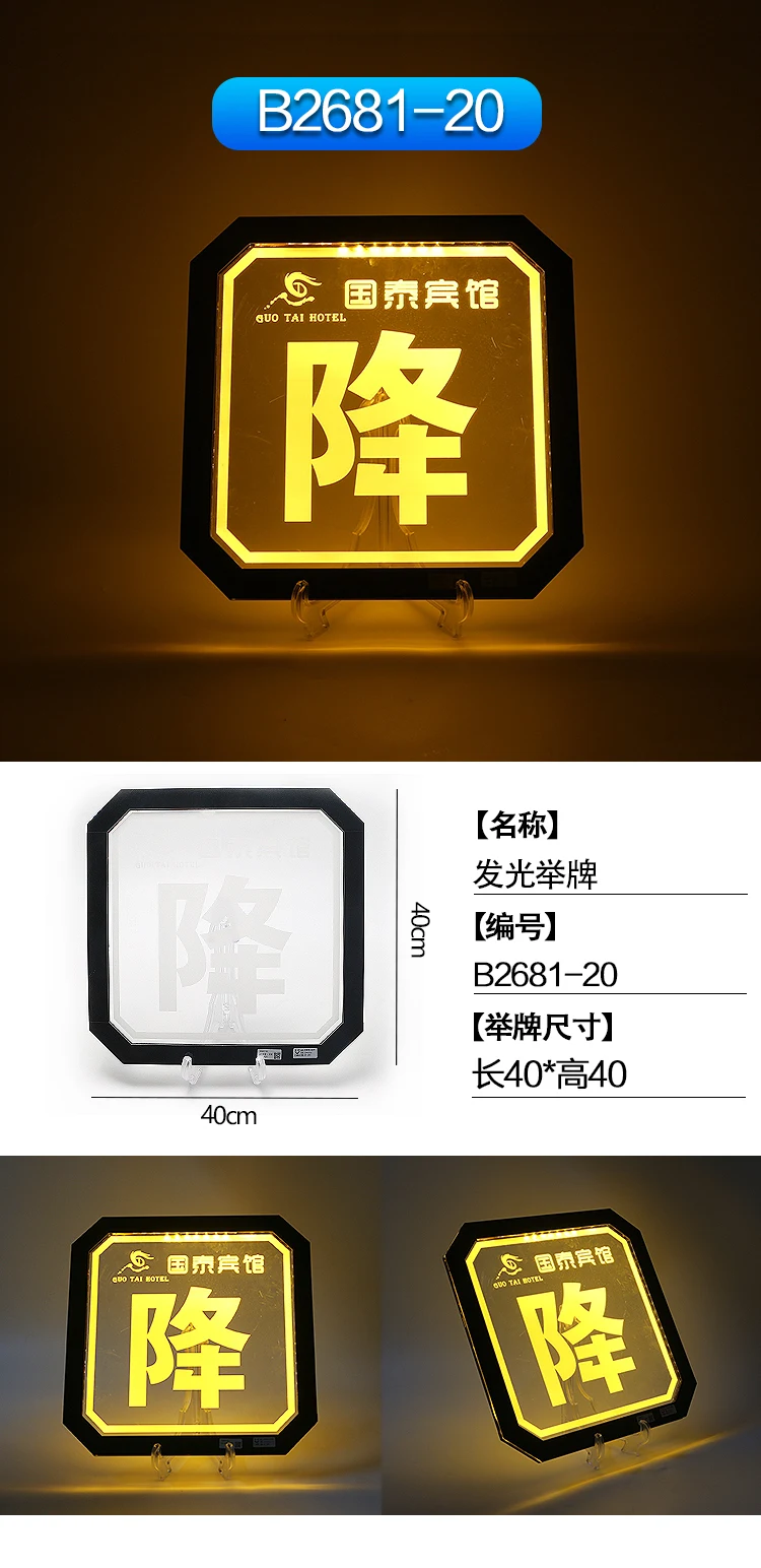 详情图 3