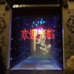 详情图 3