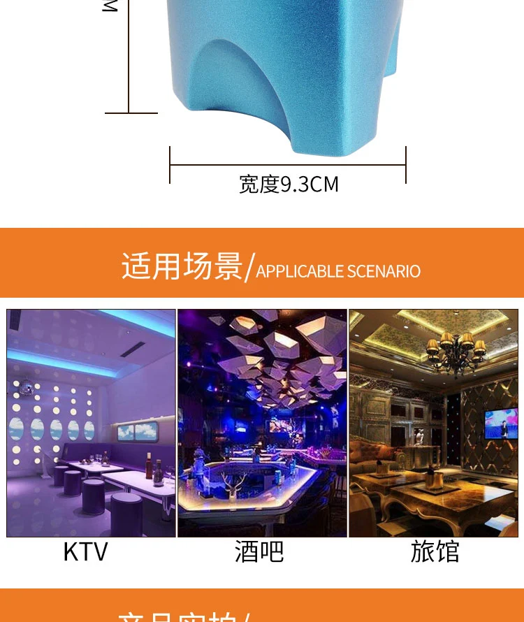 详情图 7