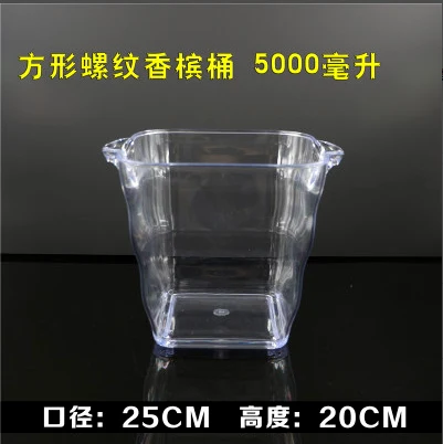 详情图 6