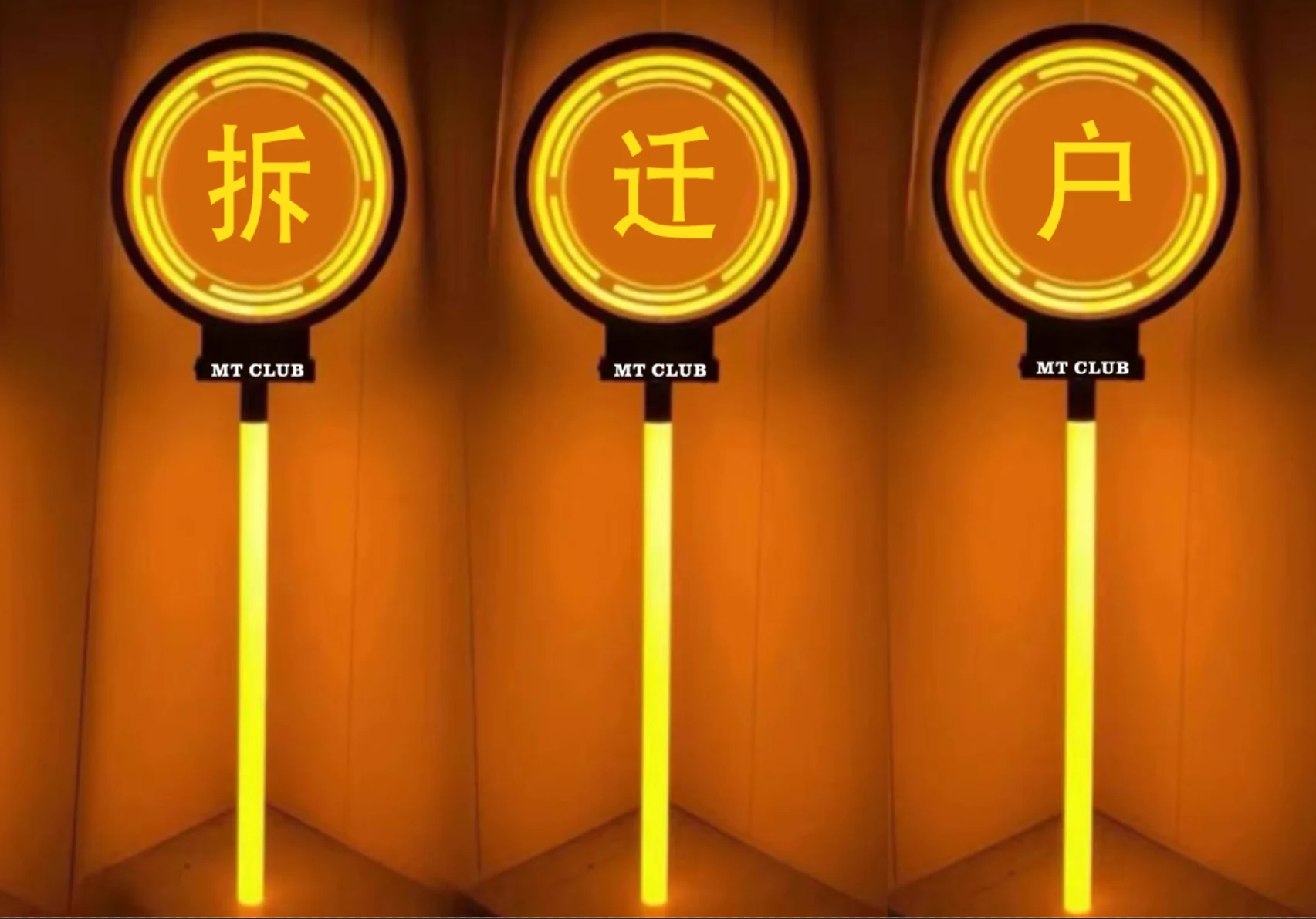详情图 1