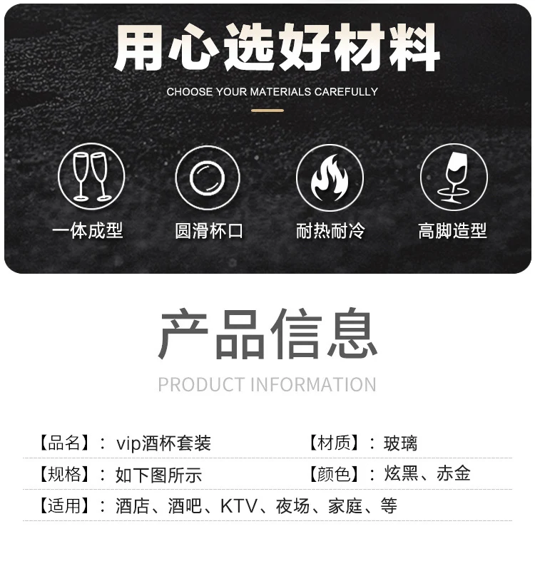 详情图 2