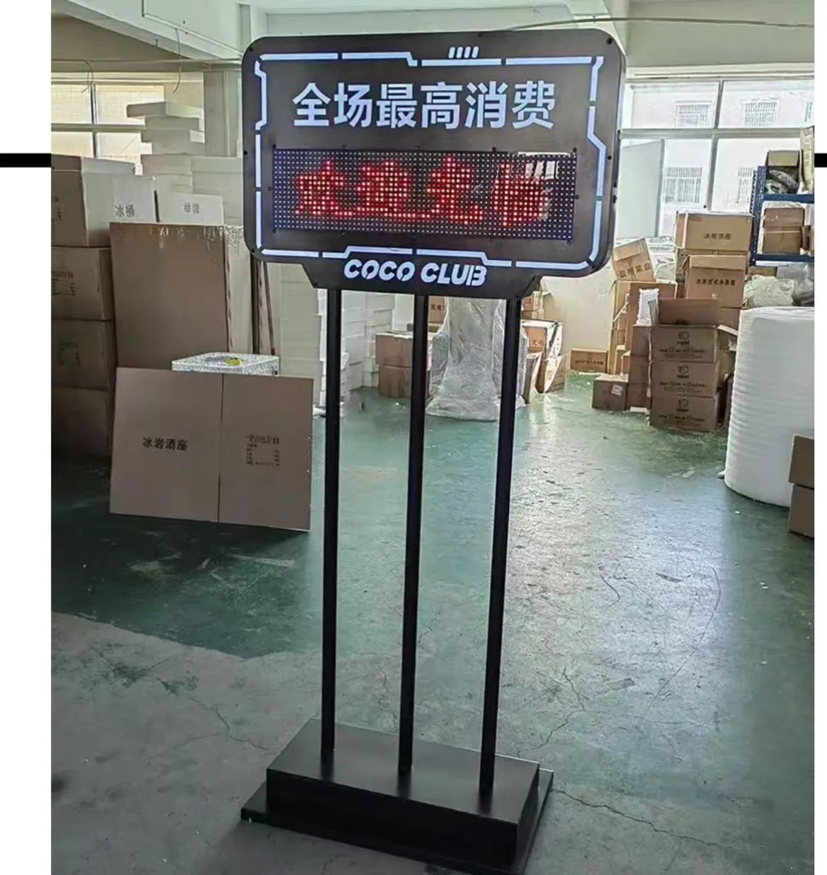 详情图 6