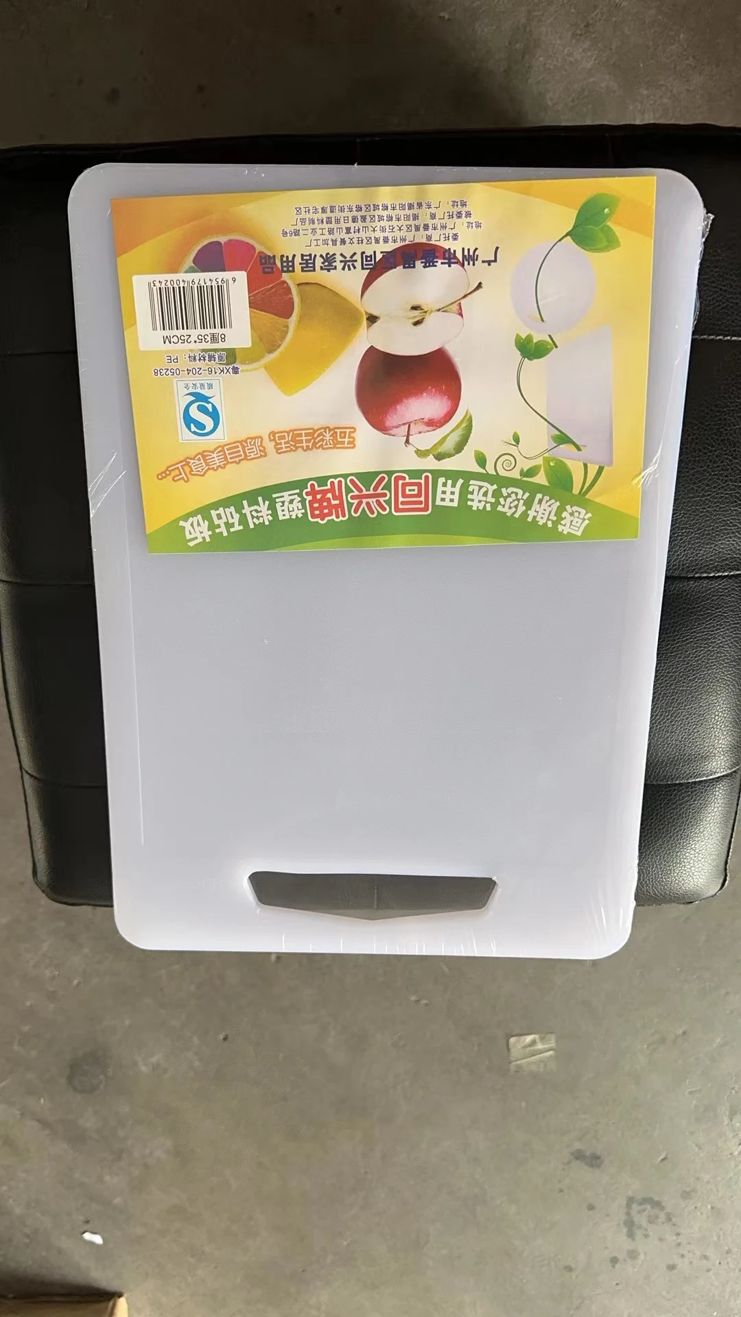 详情图 1