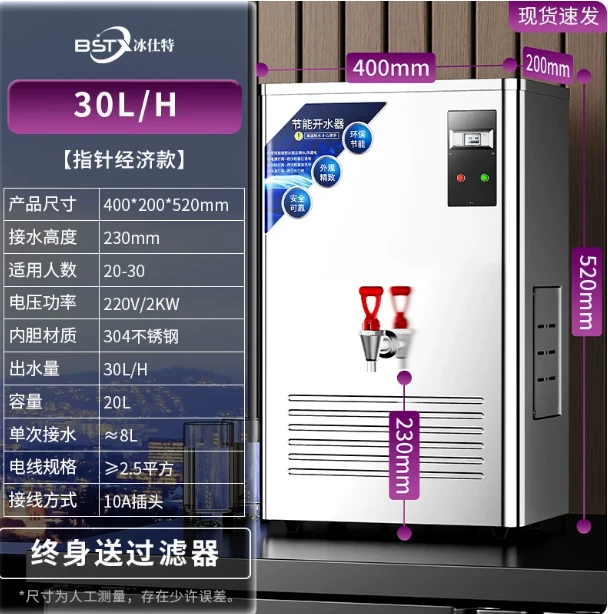 详情图 1