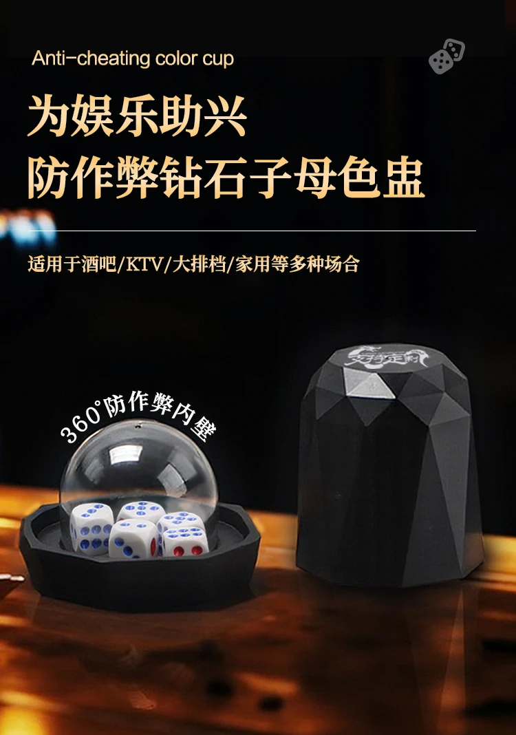 详情图 3
