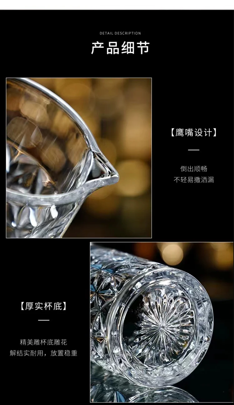 详情图 10