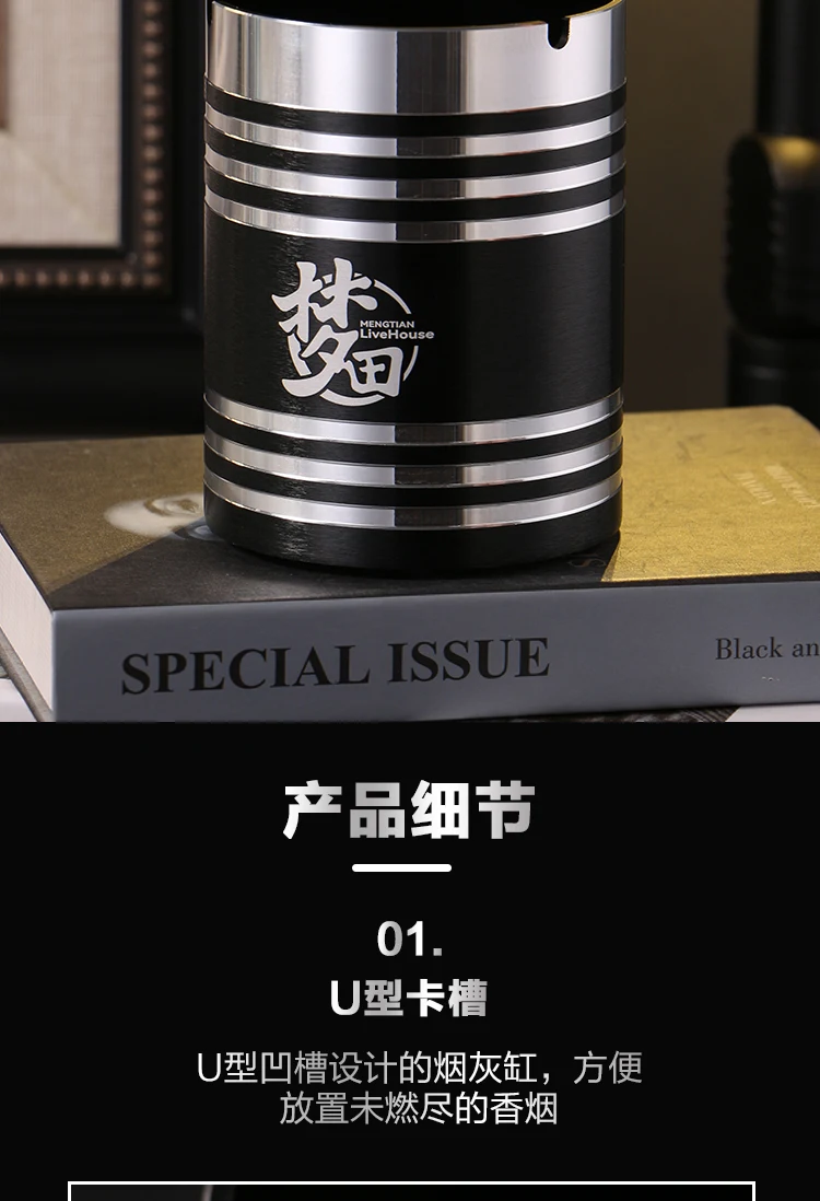 详情图 9
