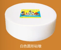 详情图 3