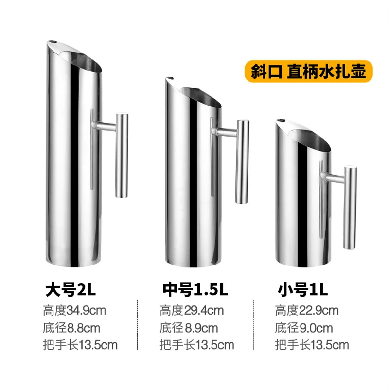 详情图 2