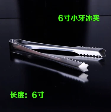 详情图 2