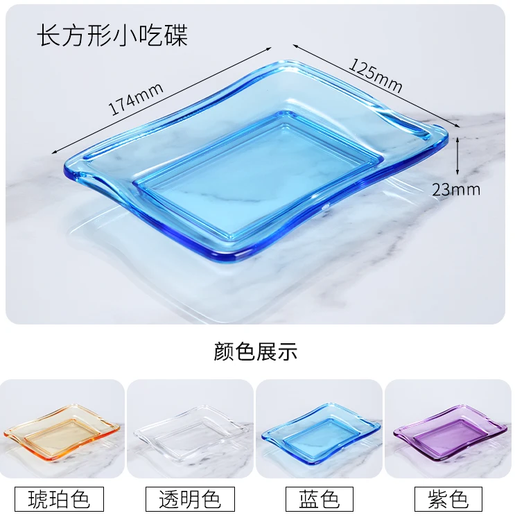 详情图 1
