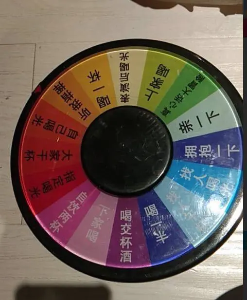 详情图 2