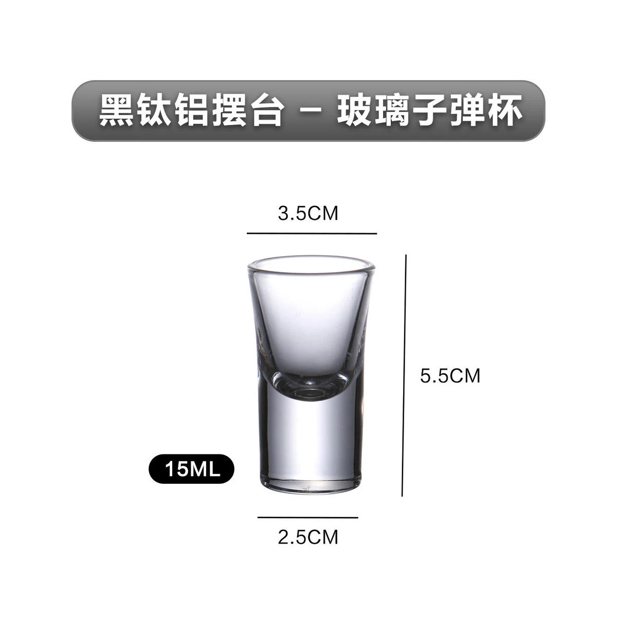 详情图 1