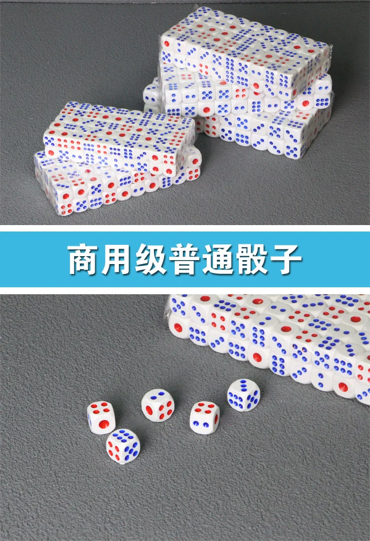 详情图 1
