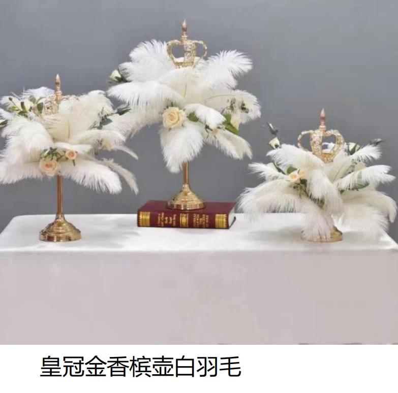 详情图 1
