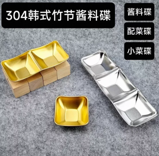 详情图 1
