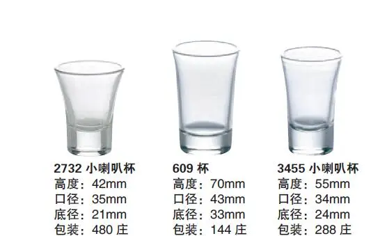 详情图 1