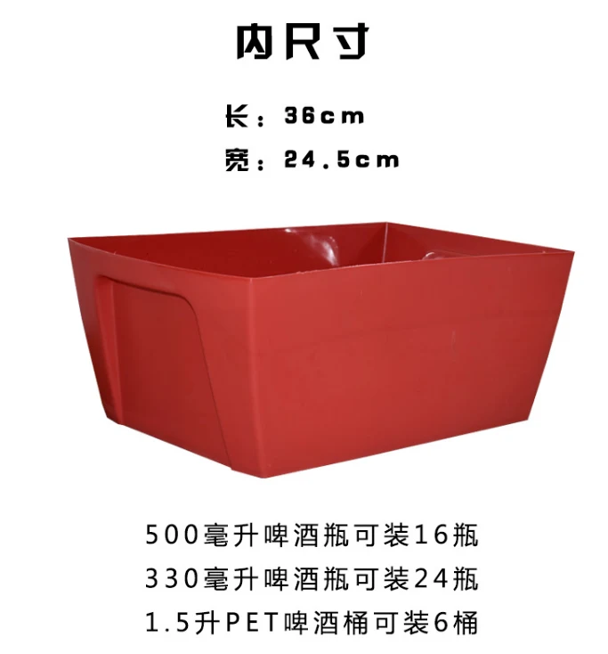 详情图 9